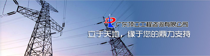 QQ截圖20210517090343（?。?jpg